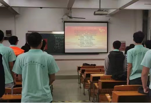 undefined undefined